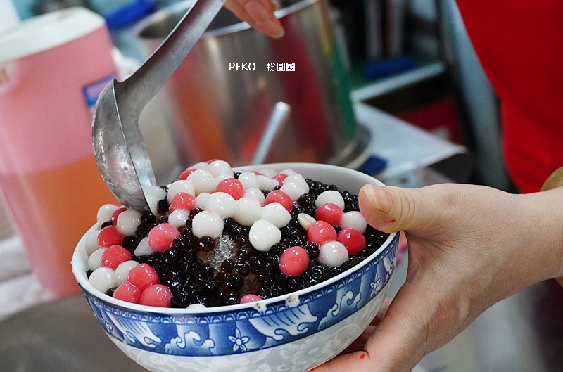 新莊副都心美食,新莊冰店,粉圓國,新莊美食,新莊粉圓冰 @PEKO の Simple Life