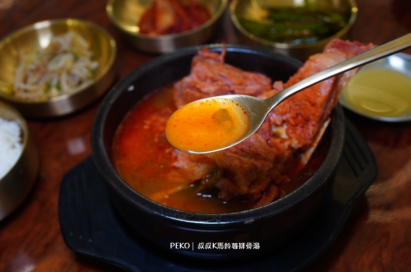 馬鈴薯排骨湯,台北韓式料理,UNCLEK排骨火鍋店,叔叔K,辣牛肉湯,行天宮美食,行天宮韓式料理 @PEKO の Simple Life