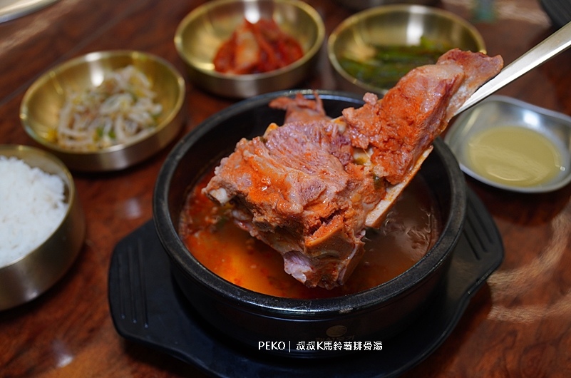 解酒湯,懶人包,韓式料理,馬鈴薯排骨湯,豬骨湯,台北韓式料理,馬鈴薯豬骨湯 @PEKO の Simple Life