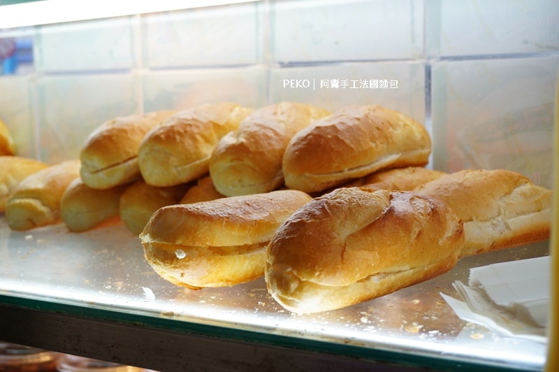 公館美食,公館法國麵包,新店線美食,阿鸞手工法國麵包,公館越南麵包 @PEKO の Simple Life
