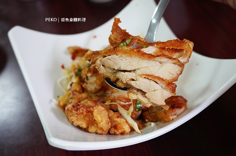 銀魚泰國料理,松江南京泰式料理,松山線美食,松江南京美食 @PEKO の Simple Life