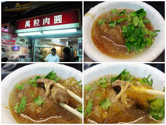 三和夜市,捷運台北橋站,萬粒肉圓,三重美食,三和夜市美食 @PEKO の Simple Life